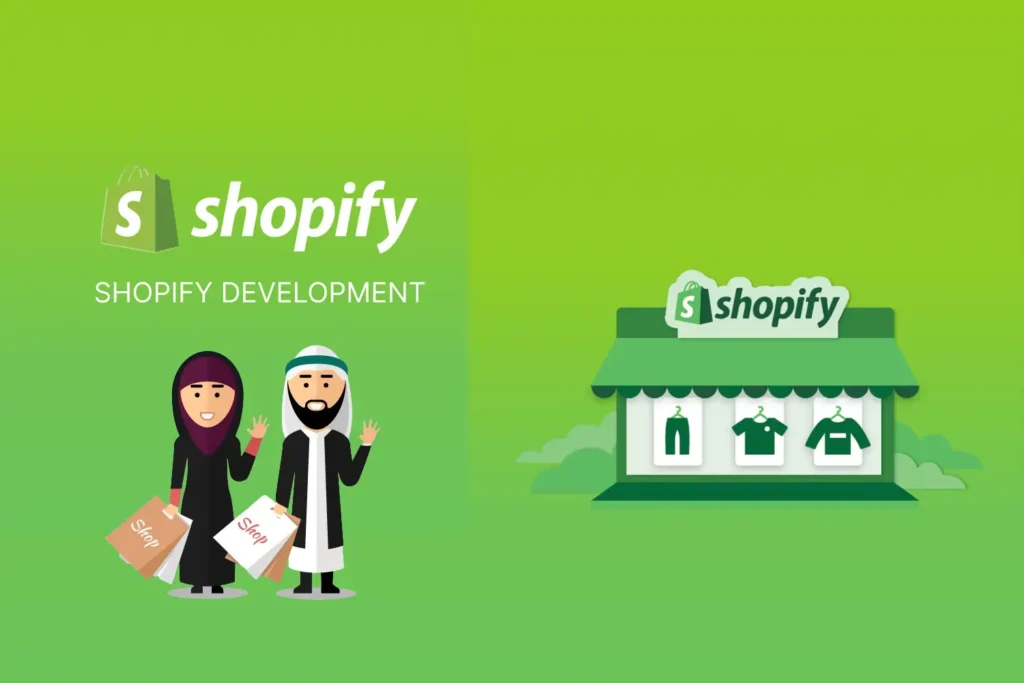 الدليل الشامل لبدء متجرك الأول على Shopify في المملكة العربية السعودية